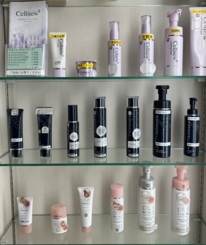 スキンケア用品