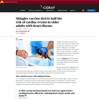 帯状疱疹ワクチンは重篤な心臓疾患も予防する