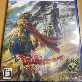 ドラクエ2から考える美容皮膚科施術