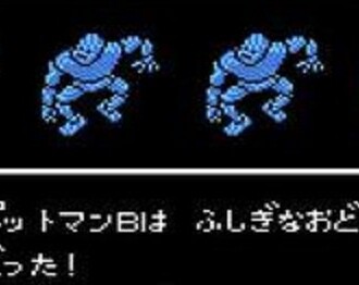 「○○が出てます」という言葉にアレルギー反応を起こす