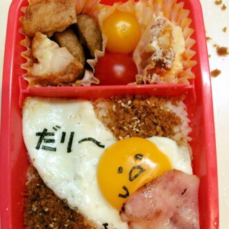 キャラ弁